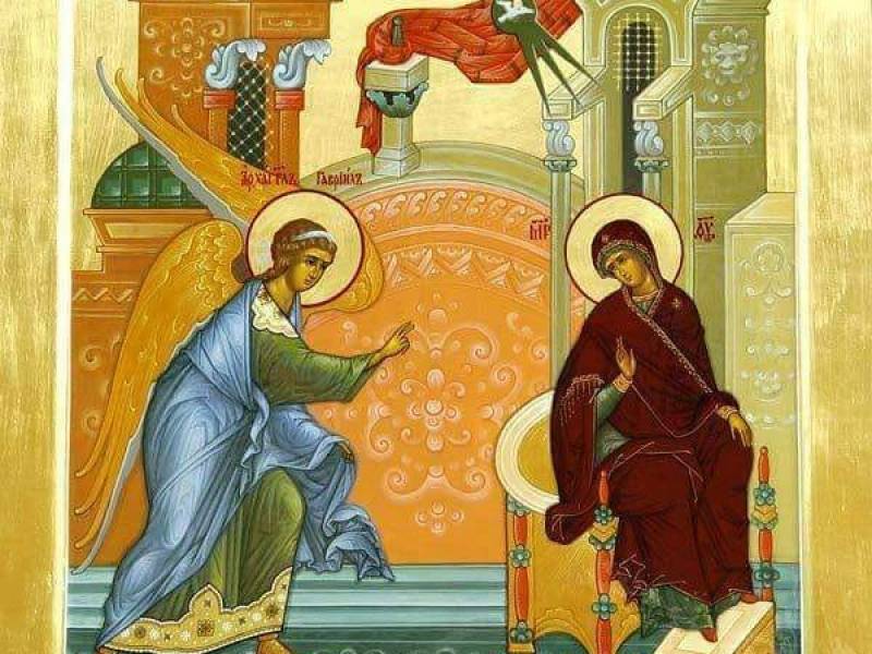 ხარებას გილოცავთ!